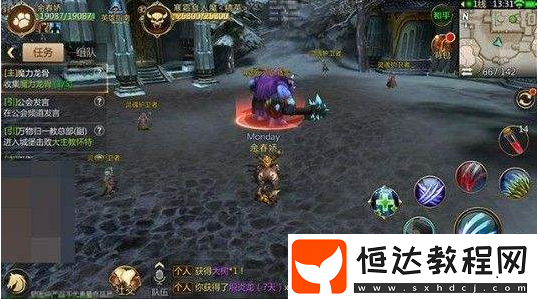我叫MT4當(dāng)前場(chǎng)景無(wú)法加入隊(duì)伍怎么辦？詳細(xì)解決攻略分享