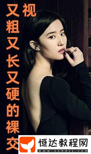 網(wǎng)友
