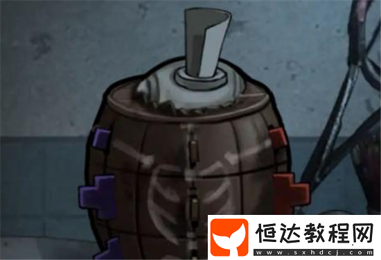 第三章教程詳解