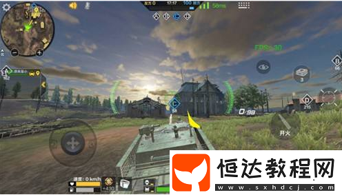 CF手游戰(zhàn)爭風(fēng)云模式攻略：如何高效占領(lǐng)據(jù)點(diǎn)及載具選擇技巧