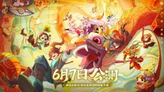 怎么12年前的“頁游”還活著-