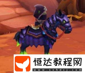 我叫MT4坐騎更換全攻略：如何快速切換坐騎及騎乘技巧
