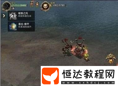 我叫MT4紫色防御幻獸大樹介紹：暖春之風(fēng)技能詳解與使用攻略