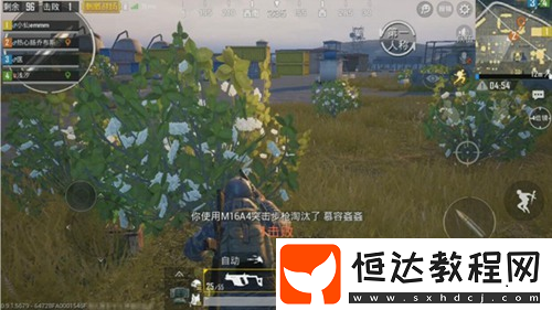 絕地求生刺激戰(zhàn)場晝夜模式打法攻略：如何適應晝夜交替玩法