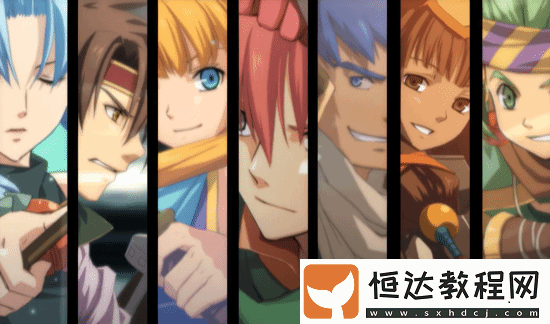 爺青回!伊蘇vs空之軌跡復(fù)刻版將于明年登陸多平臺