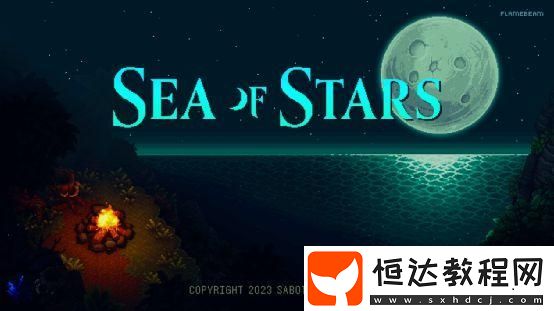 舊日女王王座到達攻略