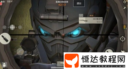 荒野行動15倍鏡畫質(zhì)評測：人物細(xì)節(jié)清晰，國產(chǎn)游戲中的佼佼者