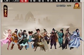 怎么12年前的“頁游”還活著-