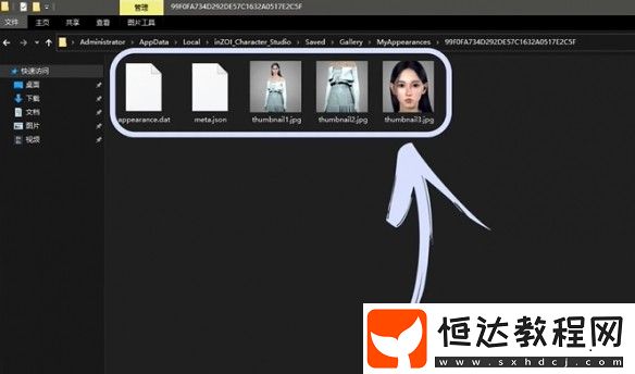 inZOI捏臉數(shù)據(jù)怎么分享給別人