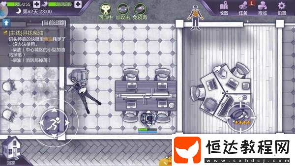 阿瑞斯病毒尖叫者快速打法攻略：如何無傷擊敗尖叫者并高效通關(guān)