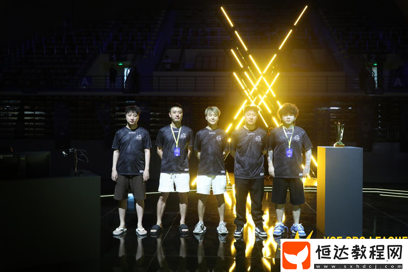 壓軸登場！XPL洛陽鋼盔主場作戰(zhàn)