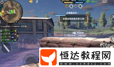 CF手游戰(zhàn)爭風(fēng)云模式攻略：如何高效占領(lǐng)據(jù)點(diǎn)及載具選擇技巧