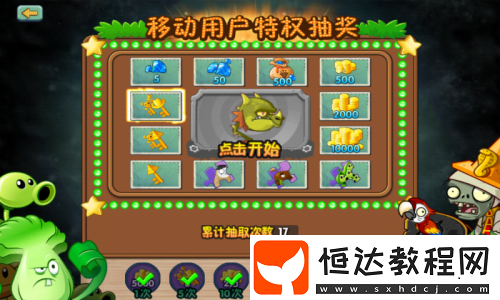 網(wǎng)友
