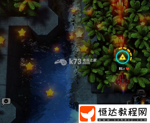 攻略明確戰(zhàn)斗策略