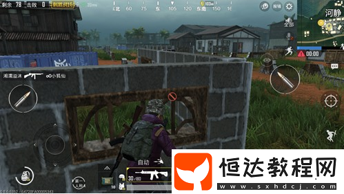 絕地求生刺激戰(zhàn)場河靜攻略：偏僻但資源充足，高效吃雞的最佳選擇