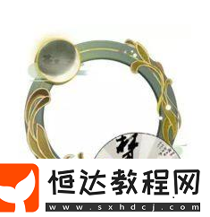 楚留香與陰陽師聯(lián)動活動攻略：浮舟西行談奇遇任務(wù)詳解及獎勵一覽