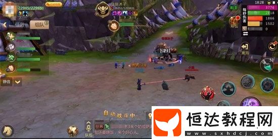 我叫MT4花語地峽精英難度副本攻略：治安官亞當(dāng)打法詳解