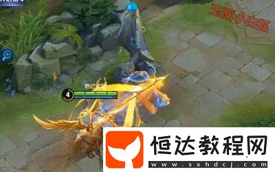 王者榮耀后羿黃金射手座皮膚技能特效全解析，首周僅需1350點(diǎn)券