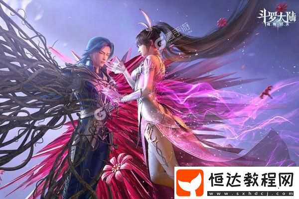 讓你輕松體驗極致樂趣！