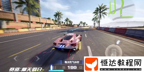 極品飛車集結(jié)摩天假日跑圖技巧