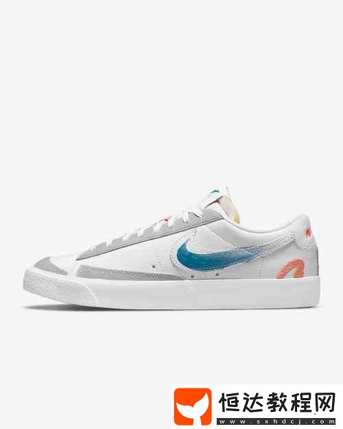 成品網(wǎng)站nike777