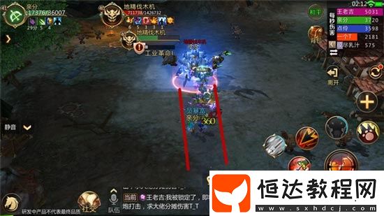 我叫MT4亡者之墟精英副本攻略：40級首個(gè)高難度副本詳細(xì)解析