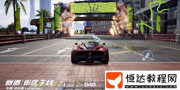 極品飛車集結(jié)街區(qū)干線跑圖技巧