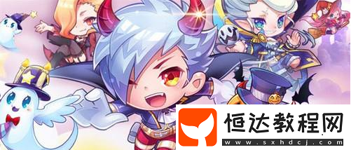 天天酷跑小魚干獲取攻略：活動(dòng)時(shí)間、登錄獎(jiǎng)勵(lì)及兌換方法詳解