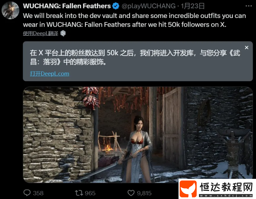 國產(chǎn)游戲在海外火出圈-在國內(nèi)卻被貼吧老哥追著爆破