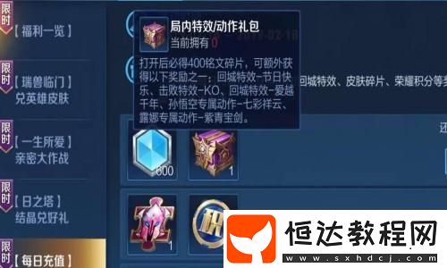 網(wǎng)友