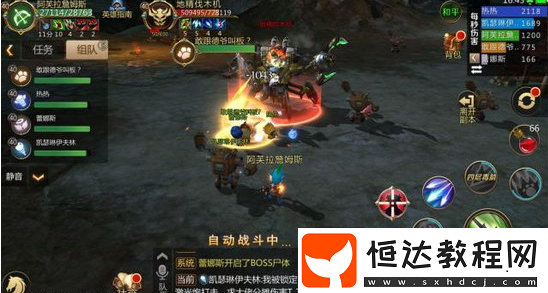 我叫MT4精英亡者之墟副本通關攻略：如何高效擊敗亡靈法師奪魂使