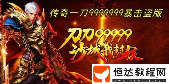 怎么12年前的“頁游”還活著-