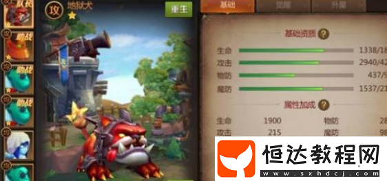 我叫MT4奶媽副本站位技巧與攻略：如何高效治療隊(duì)友