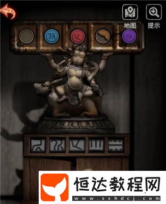 第三章教程詳解