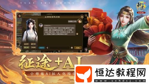 全民狂歡萬國同慶！