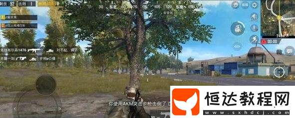 絕地求生刺激戰(zhàn)場(chǎng)團(tuán)隊(duì)自由人技巧詳解：槍法、局勢(shì)分析與偷襲時(shí)機(jī)