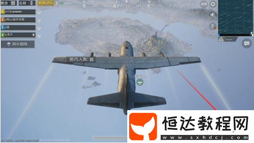 絕地求生刺激戰(zhàn)場晝夜模式打法攻略：如何適應晝夜交替玩法