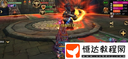 我叫MT4神恩圣堂副本攻略：三大首領(lǐng)技巧與隊(duì)伍搭配詳解