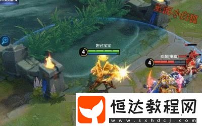 王者榮耀后羿黃金射手座皮膚技能特效全解析，首周僅需1350點(diǎn)券