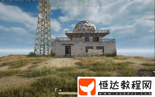 講武堂