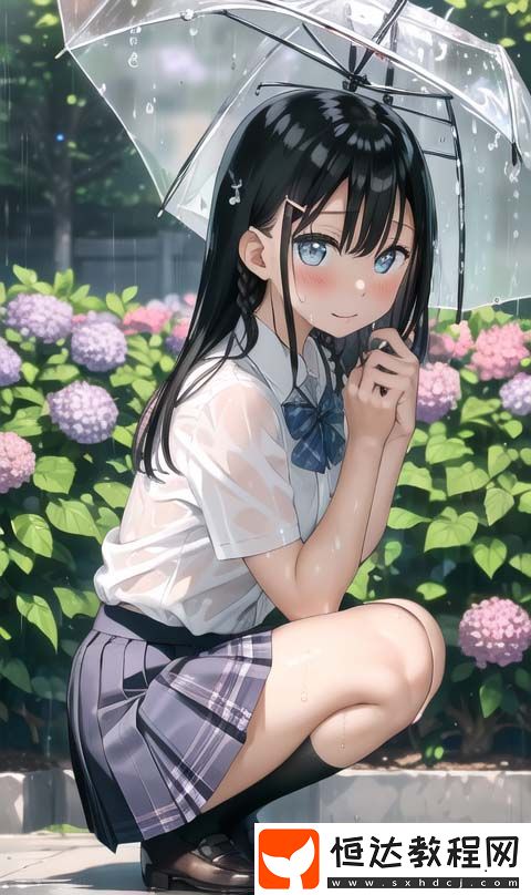 法國電影《少女