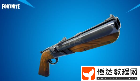堡壘之夜雙管霰彈槍全面解析：近距離毀滅性打擊的最佳選擇