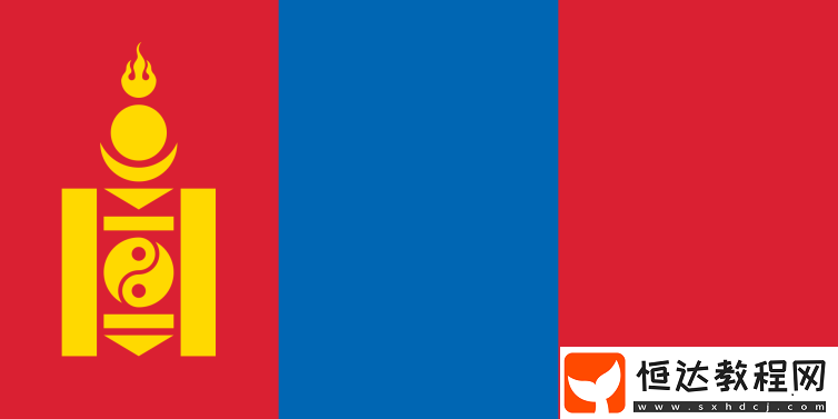 官宣
