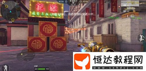 CF手游2.0版本新年廣場HD地圖保衛(wèi)者陣營攻略與防守點位解析