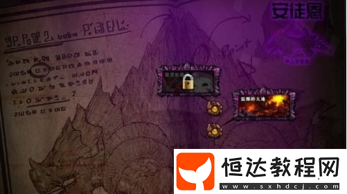 DNF單人安圖恩副本打法攻略：新手玩家必看技巧與詳細解析