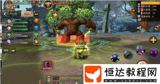 我叫MT4古樹(shù)記憶副本攻略：23級(jí)玩家必看，精英本與普通本詳細(xì)打法解析