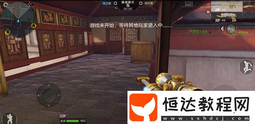 CF手游2.0版本新年廣場HD地圖保衛(wèi)者陣營攻略與防守點位解析