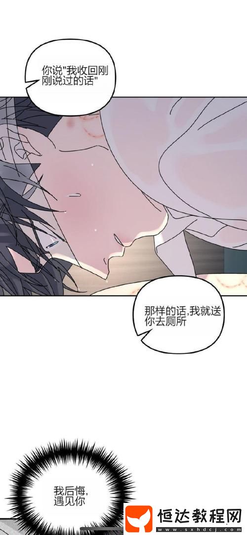 網(wǎng)友