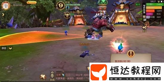 我叫MT4花語地峽精英難度副本攻略：治安官亞當(dāng)打法詳解