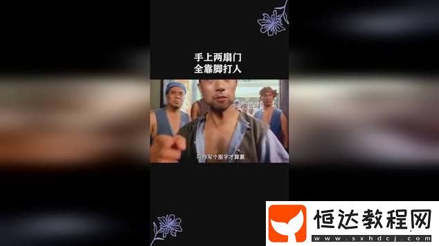 用戶